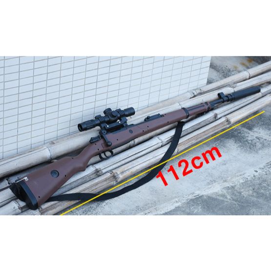 kar98k giá tốt Tháng 8 2023  Mua ngay  Shopee Việt Nam