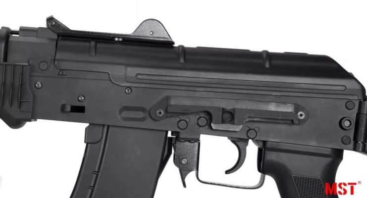 AK74U mô hình súng