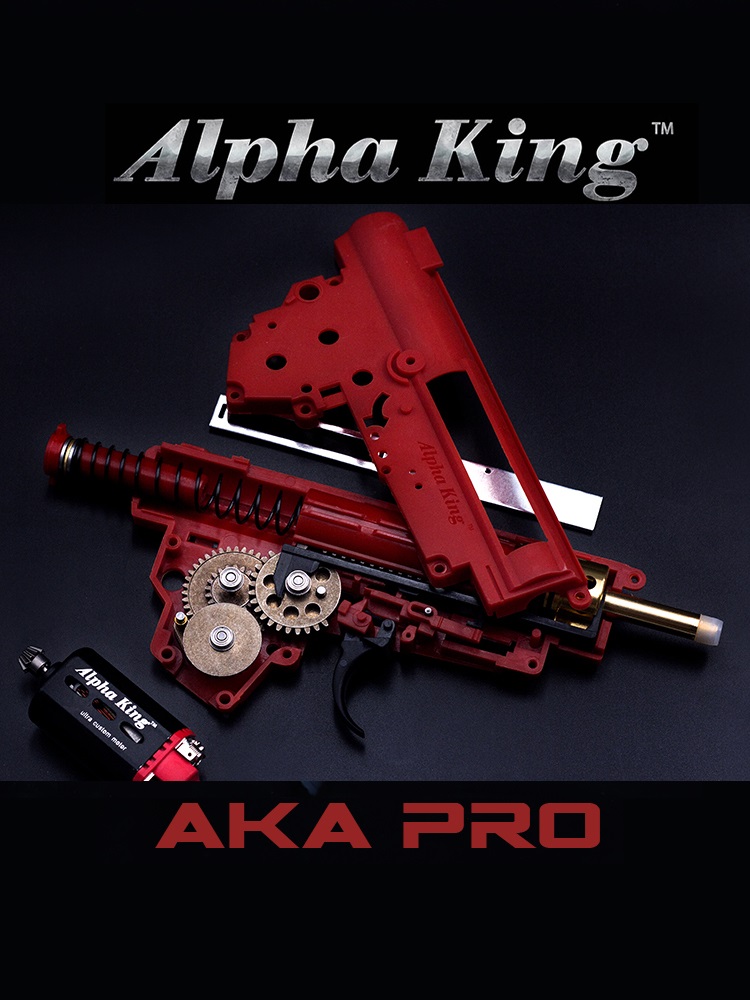 gearbox alphaking