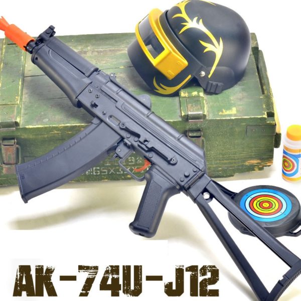 súng mô hình ak47U j12