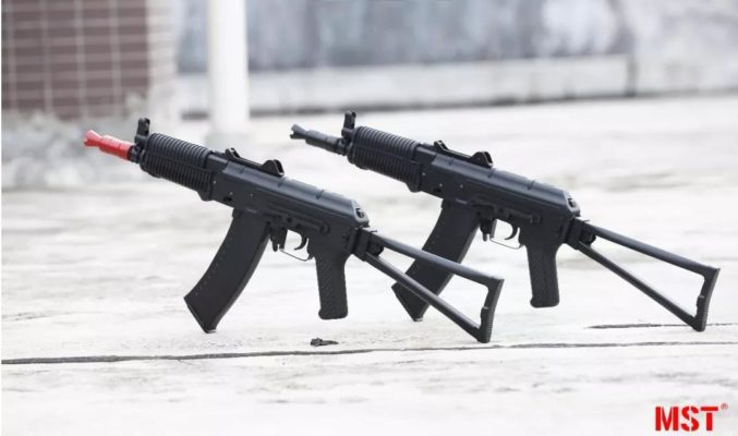 súng Đạn Thạch MST AK74 U 2020